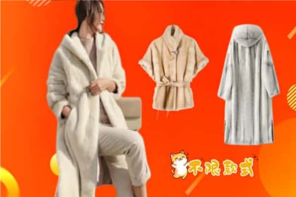 阳高县回收貂皮